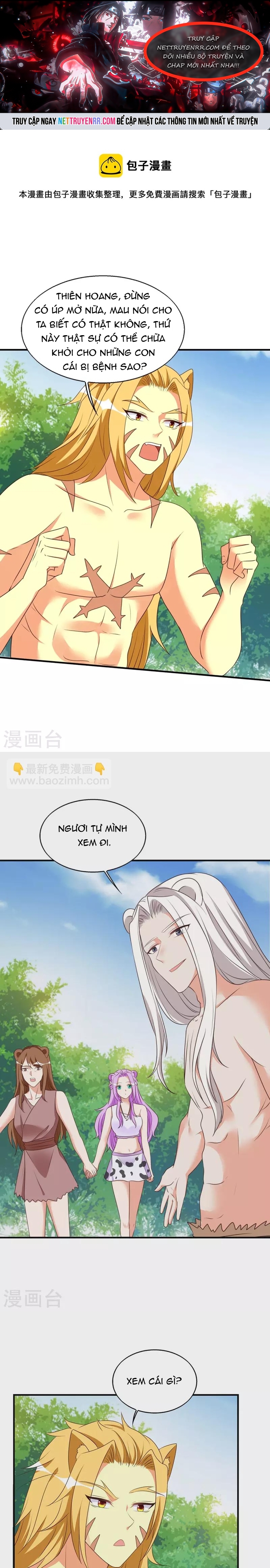 Trang 0
