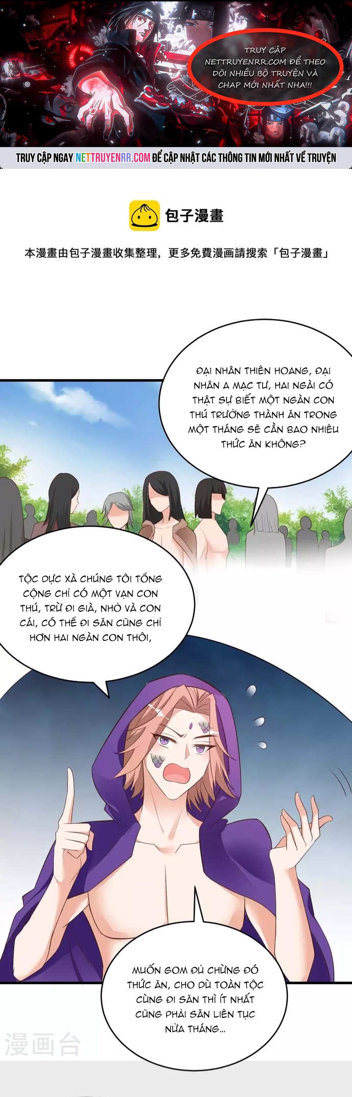 Trang 0