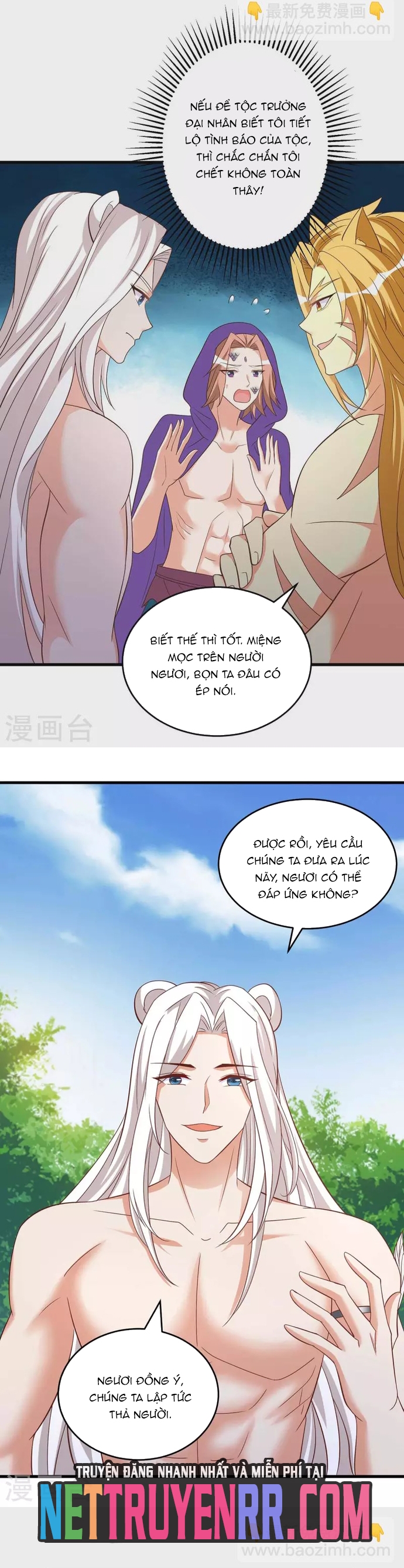 Trang 6
