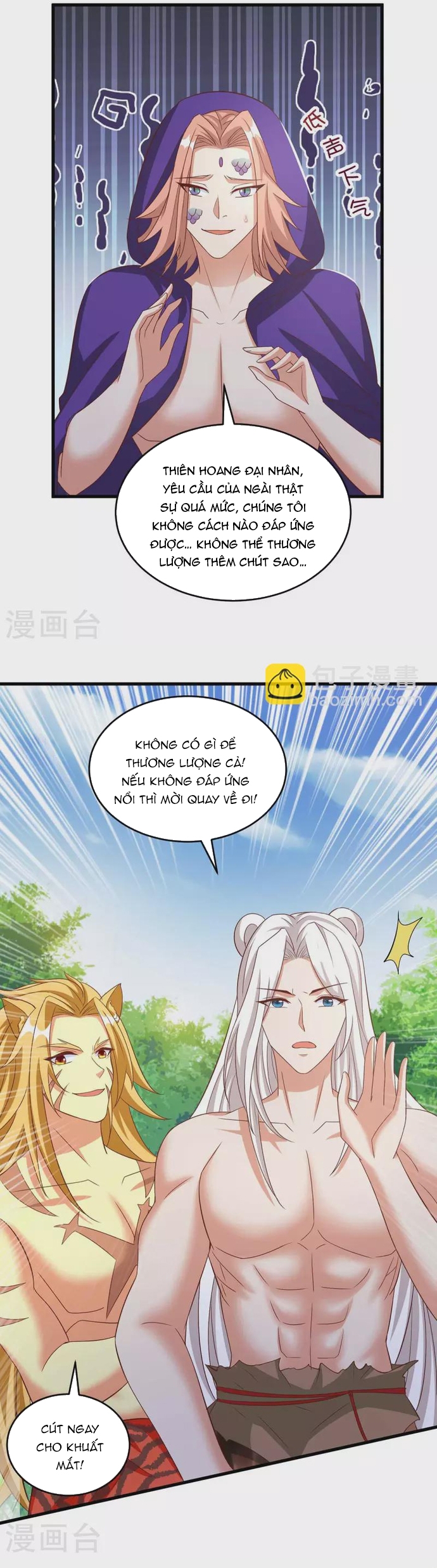Trang 7