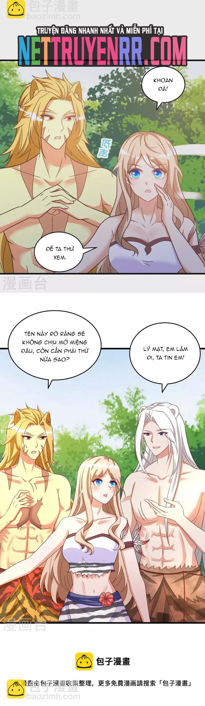 Trang 12