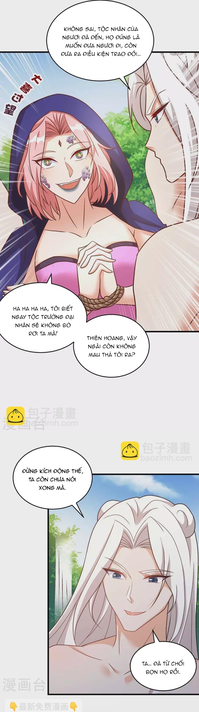 Trang 7