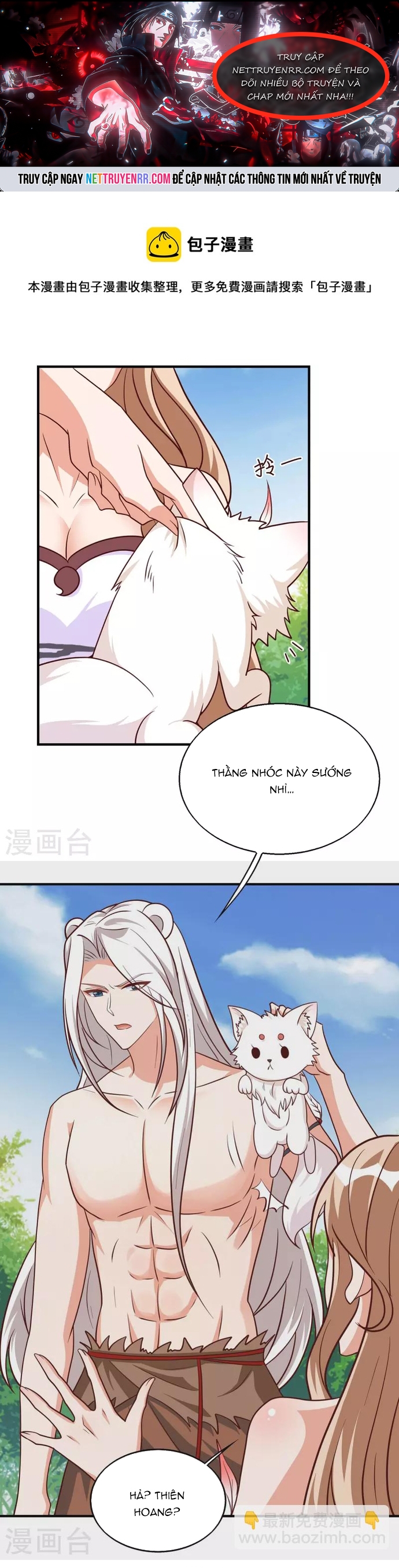 Trang 0