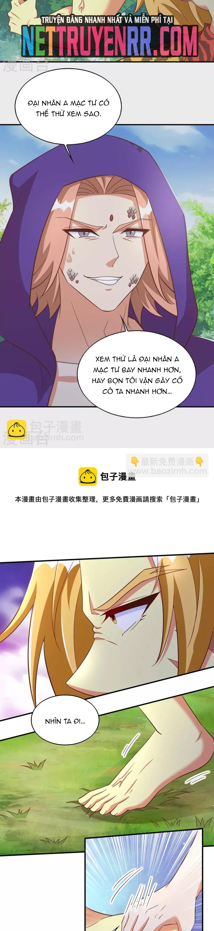Trang 7