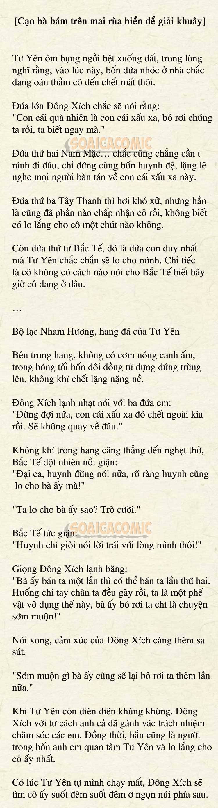 Trang 0