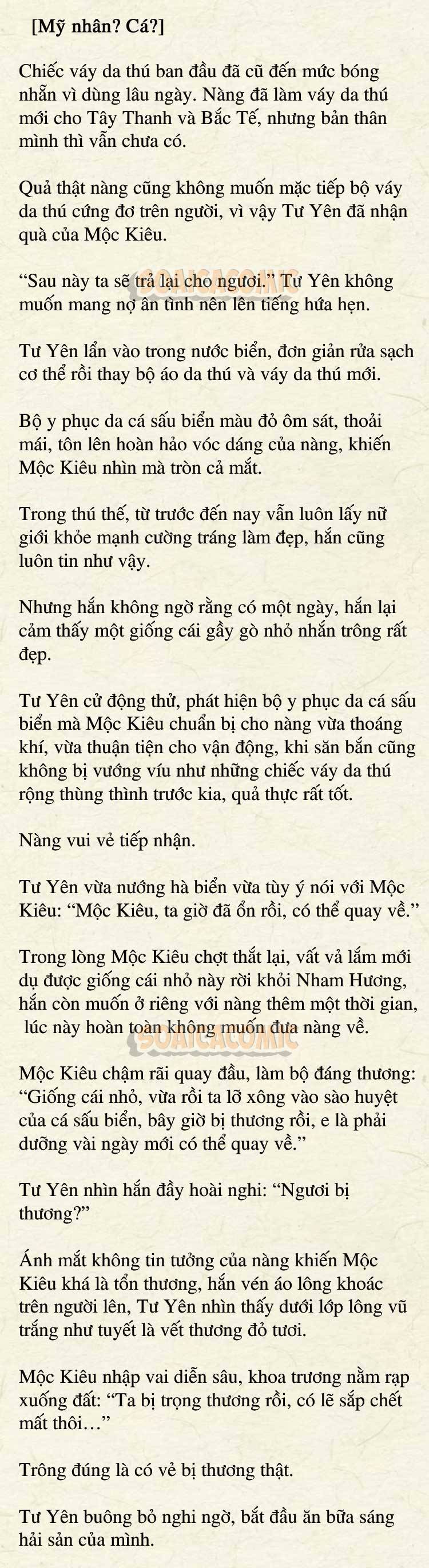 Trang 0