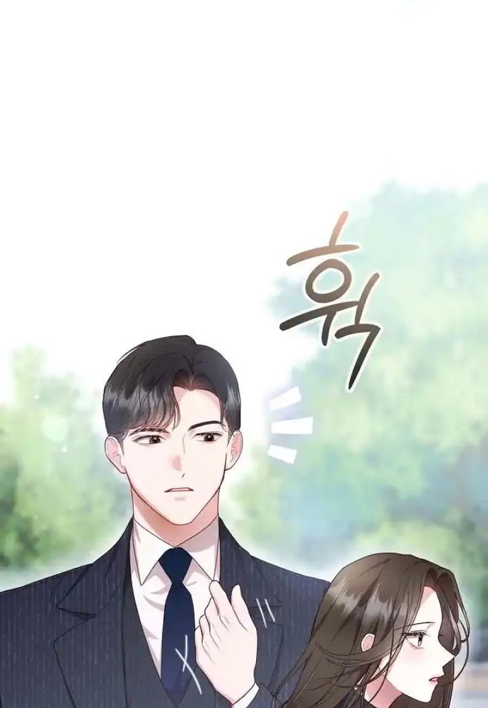 Chương 10 - Trang 13