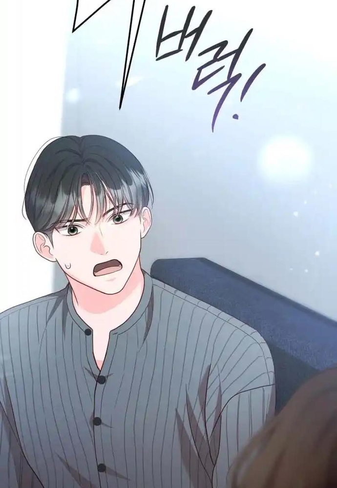 Chương 14 - Trang 68