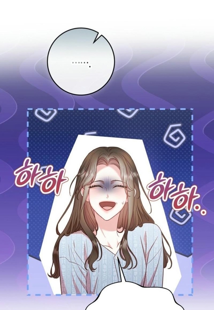 Chương 22 - Trang 13
