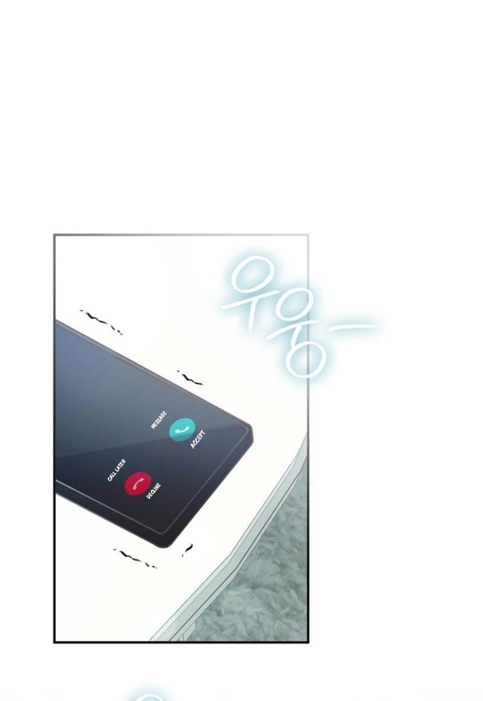 Chương 23 - Trang 58