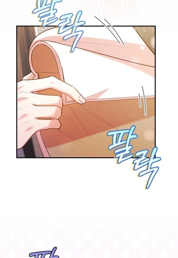 Chương 25 - Trang 80