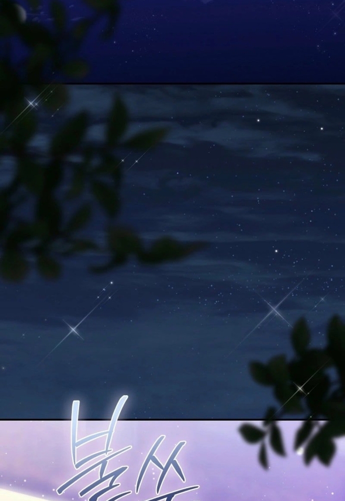 Chương 25 - Trang 98