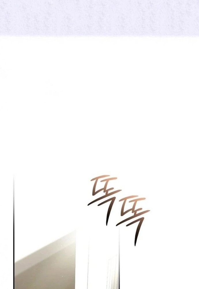 Chương 29 - Trang 17