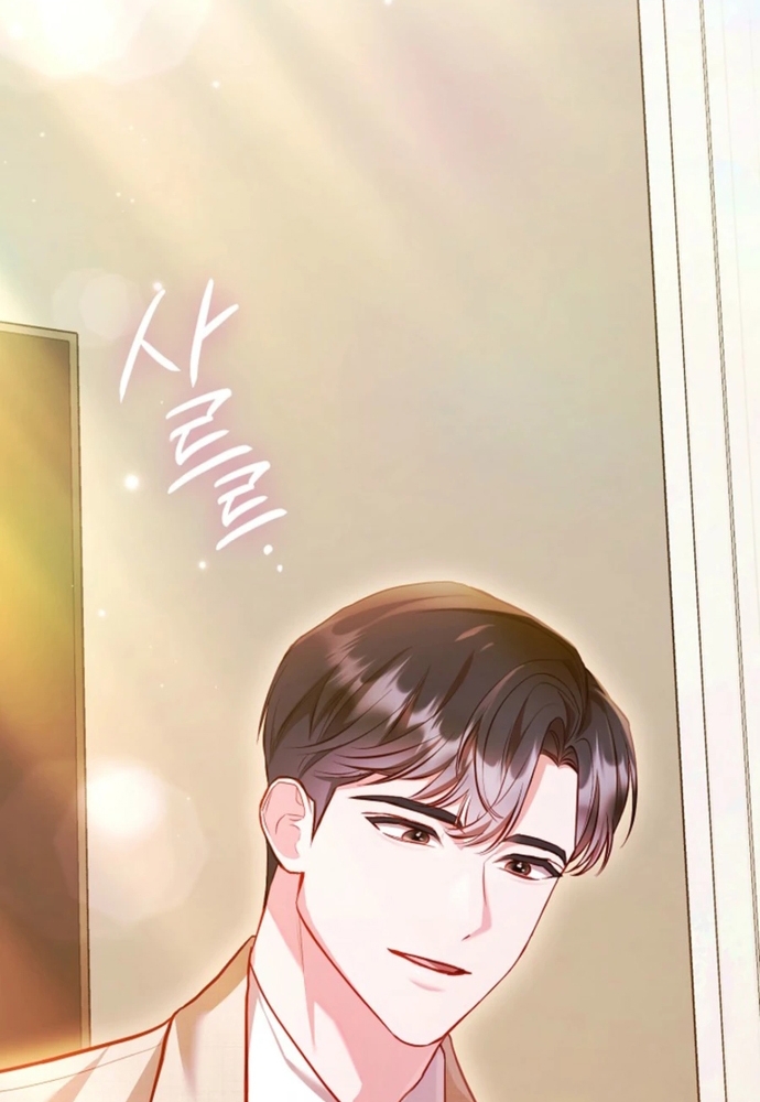 Chương 34 - Trang 13