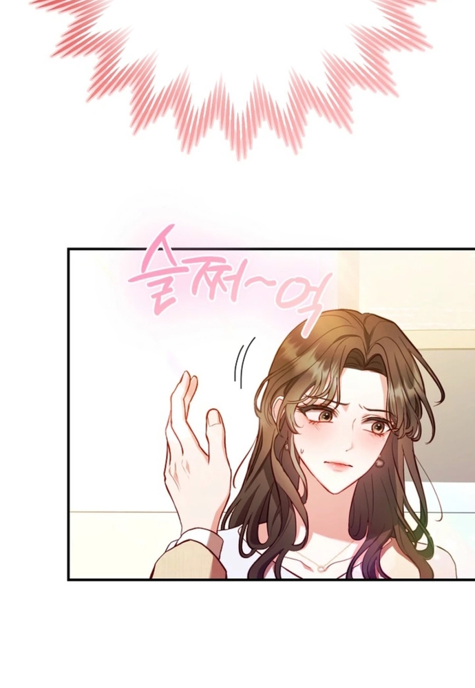 Chương 34 - Trang 17