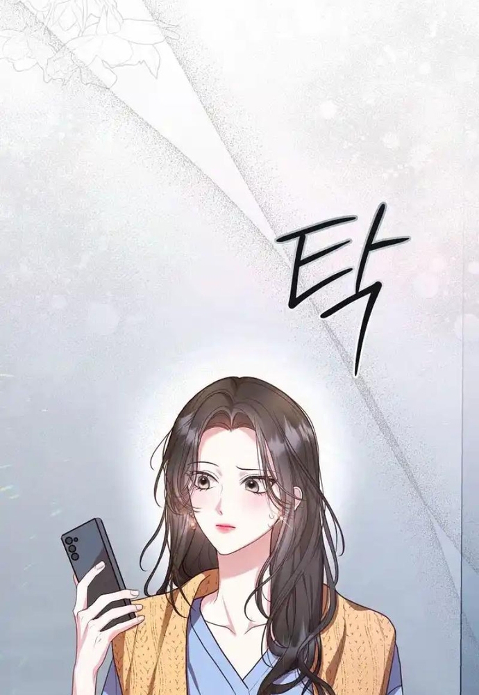 Chương 7 - Trang 5