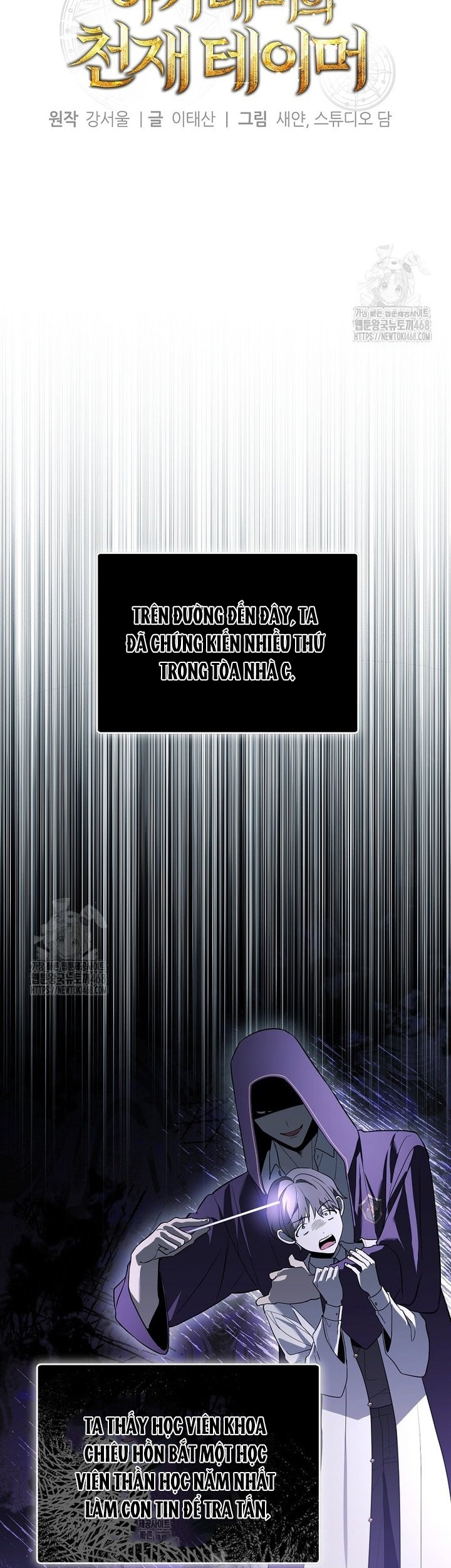 Chương 55 - Trang 13