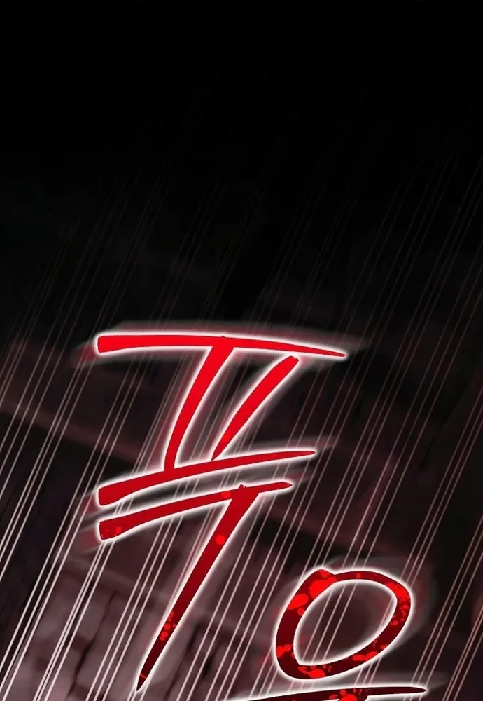 Chương 71 - Trang 30