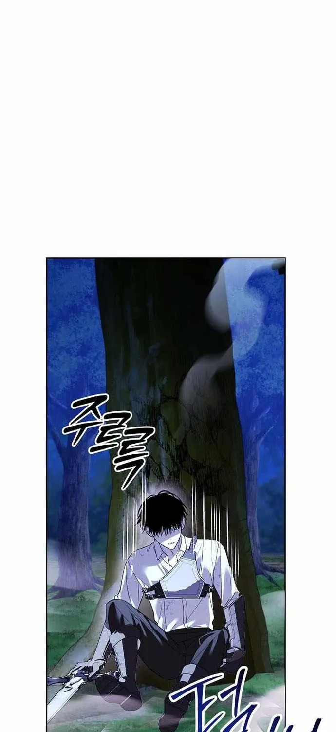 Chương 74 - Trang 22