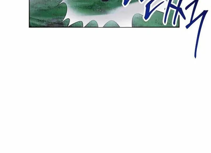 Chương 74 - Trang 23