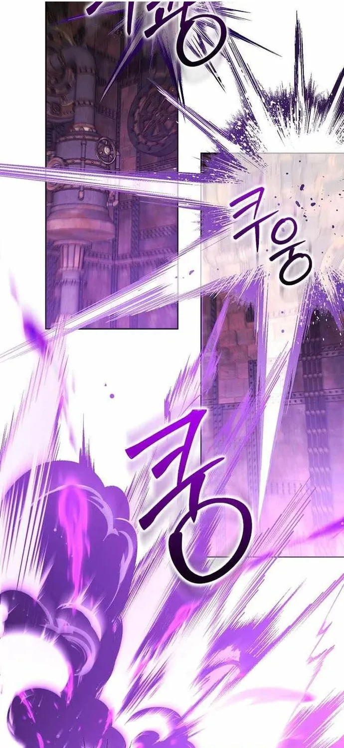 Chương 74 - Trang 60