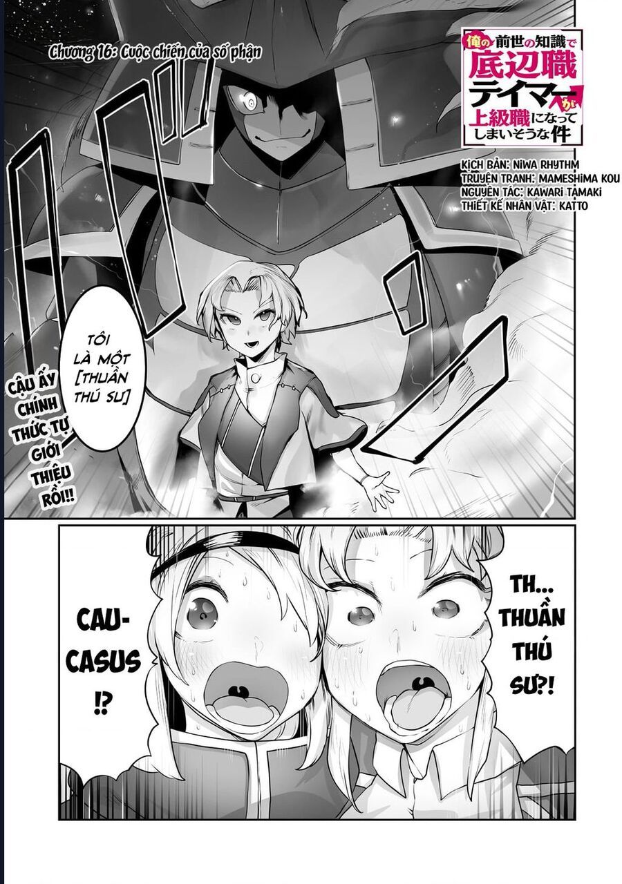 Chương 16 - Trang 3