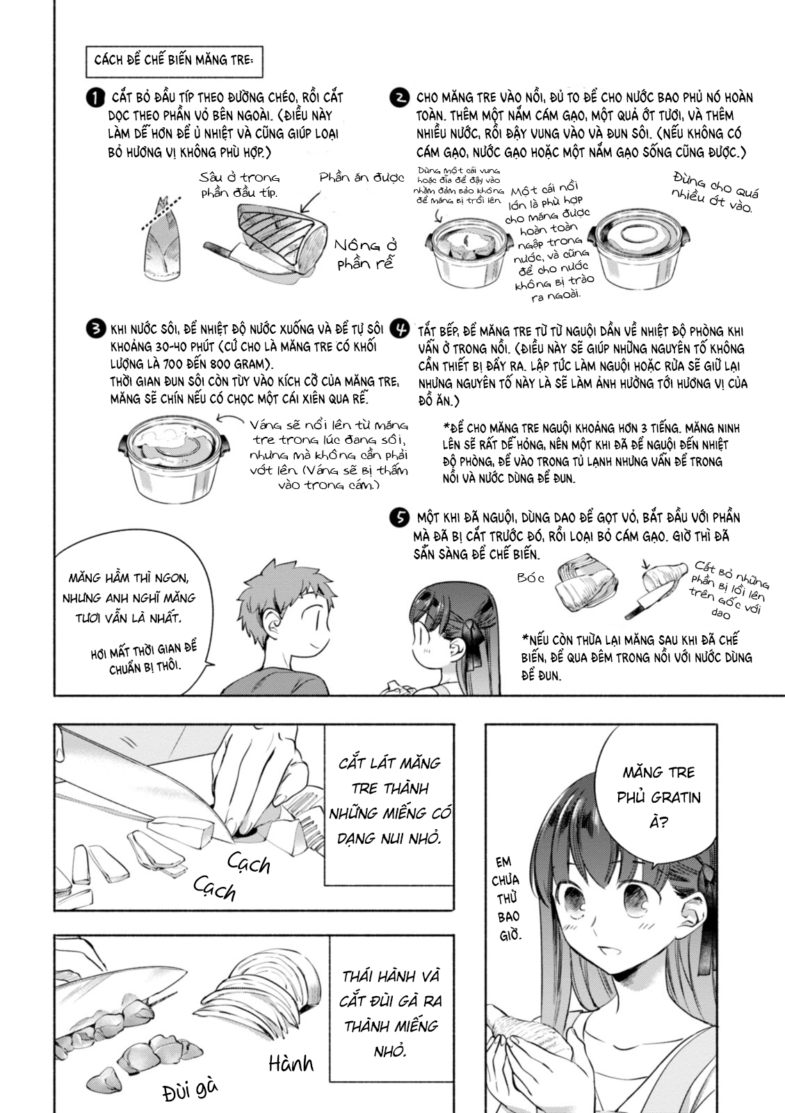 Trang 5
