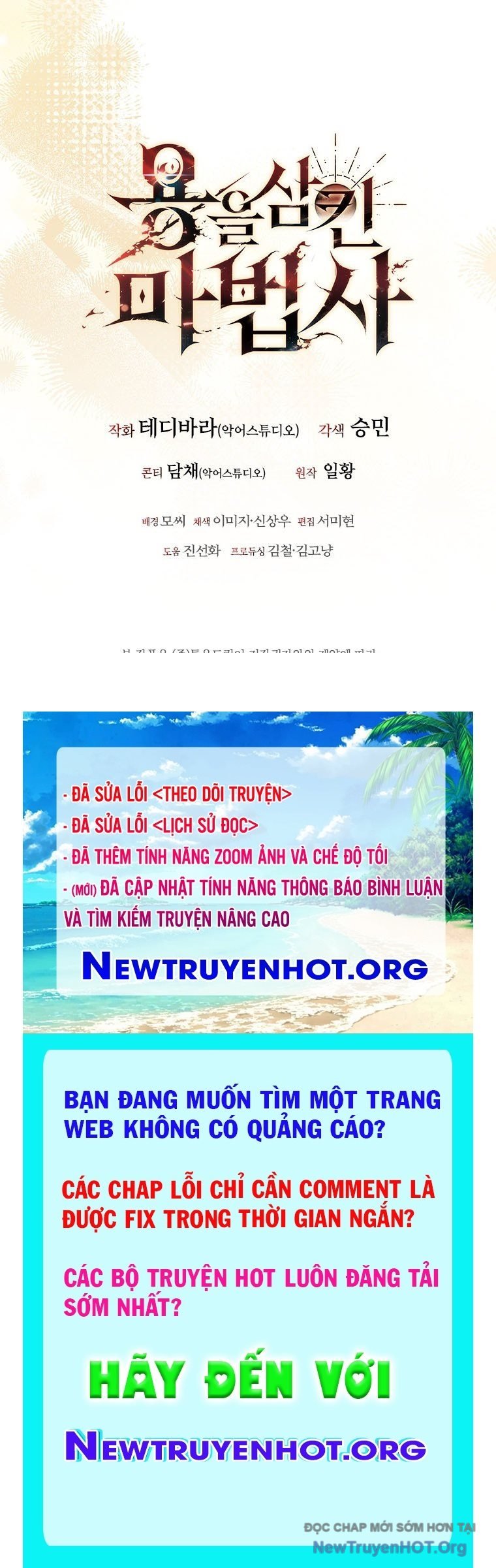 Chương 105 - Trang 160