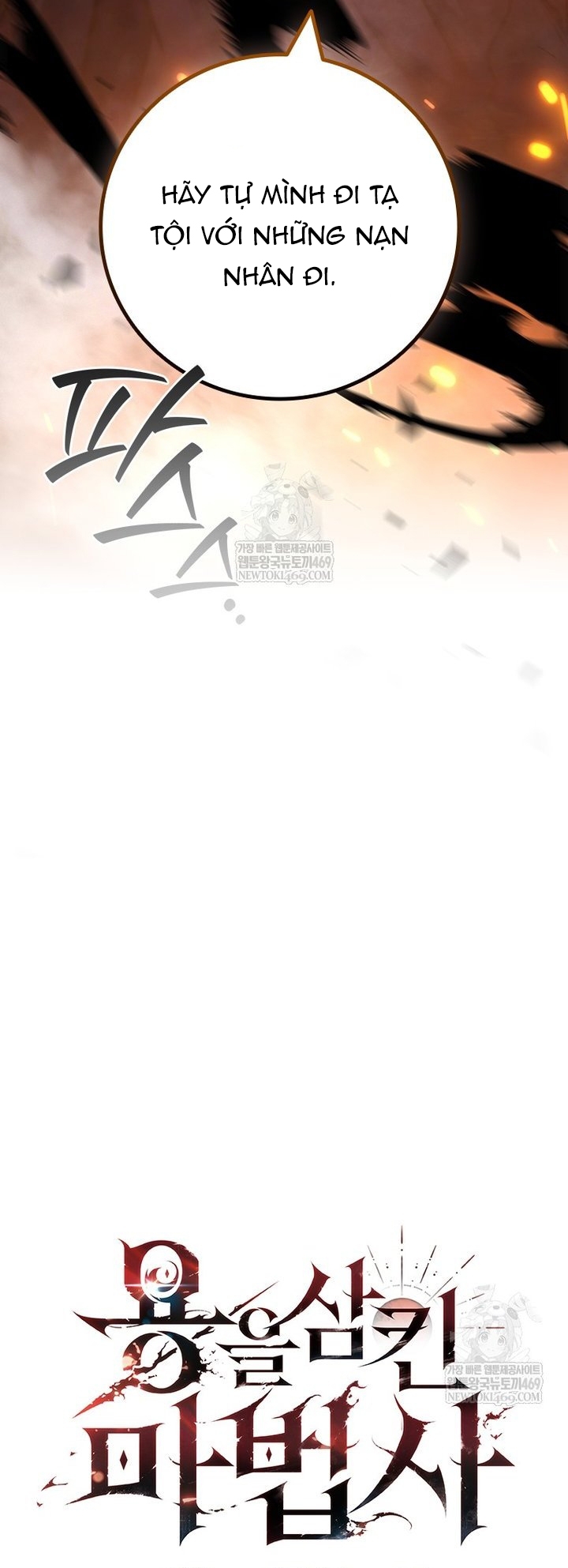 Chương 121 - Trang 5