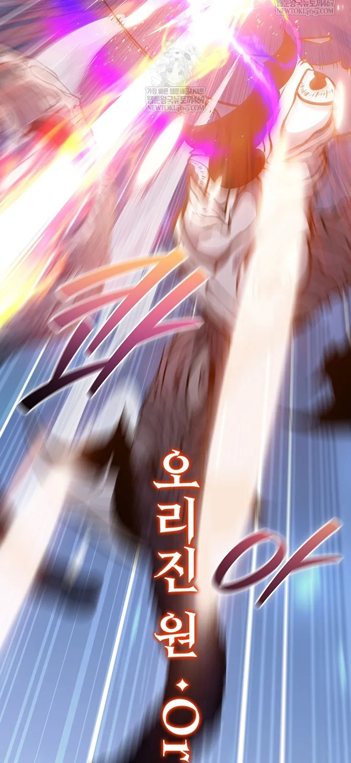 Chương 137 - Trang 51