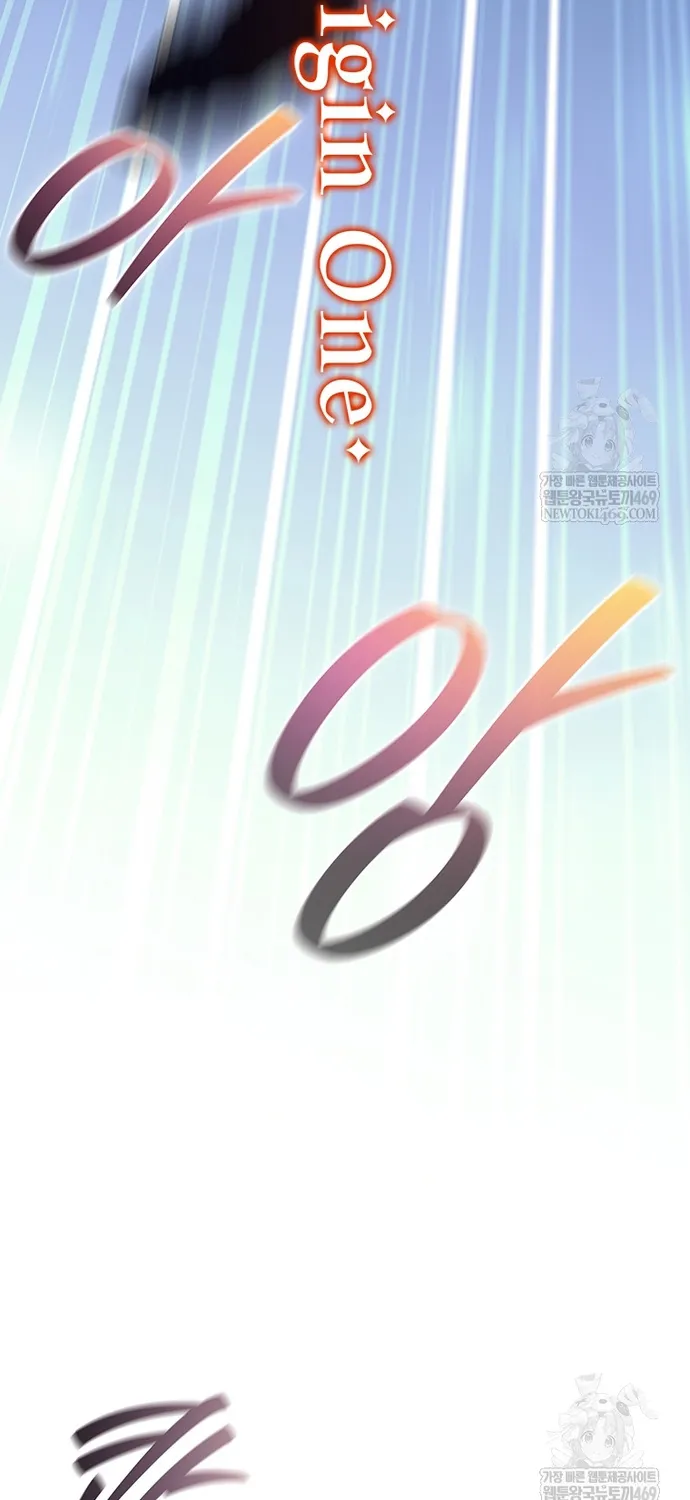 Chương 137 - Trang 52
