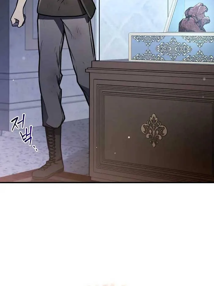 Chương 1 - Trang 98