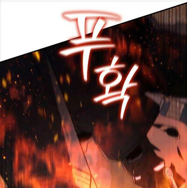 Chương 15 - Trang 33