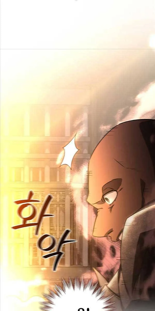 Chương 15 - Trang 9