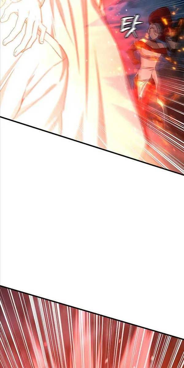 Chương 17 - Trang 12
