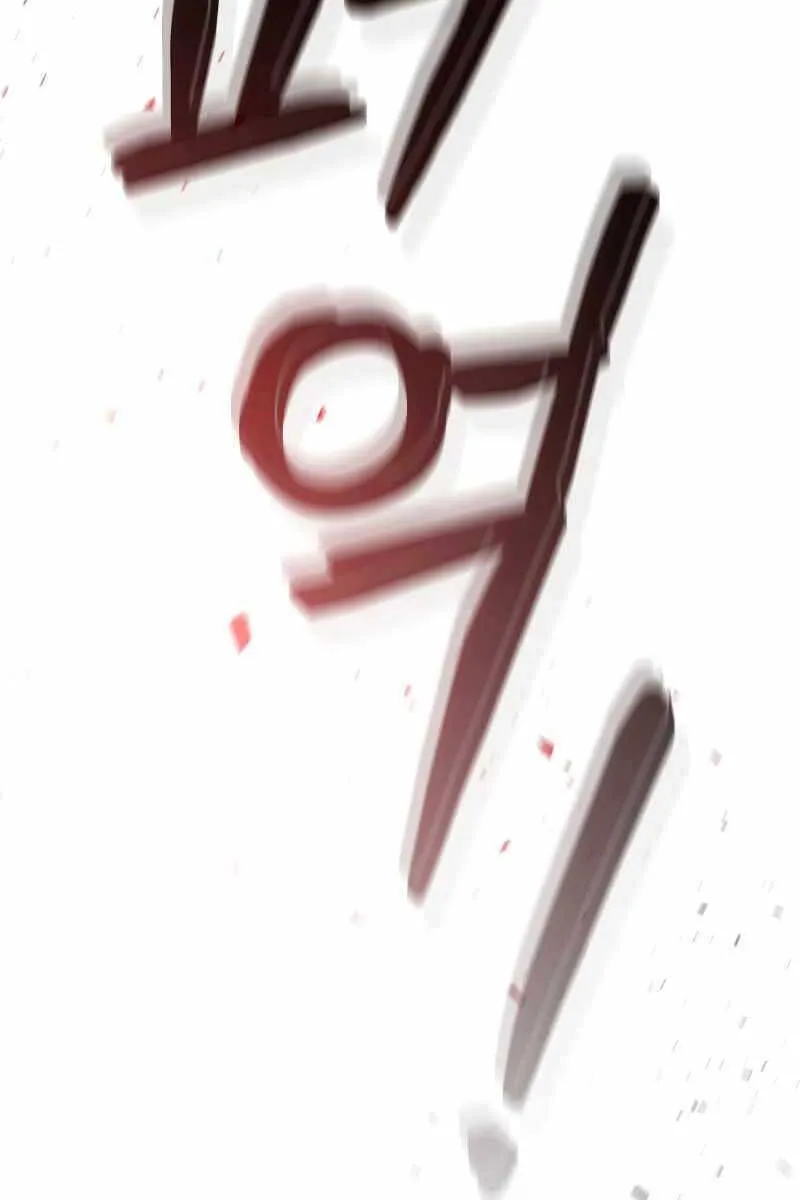 Chương 2 - Trang 105