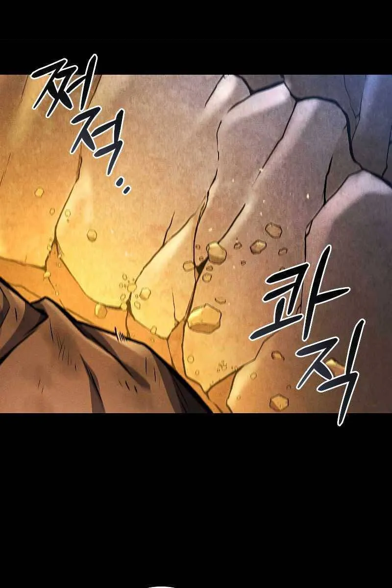 Chương 3 - Trang 87