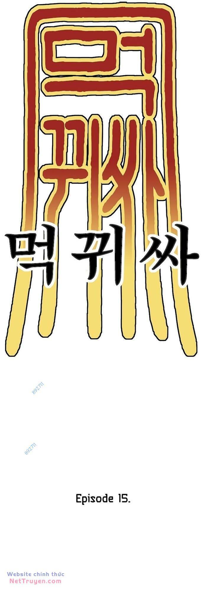 Trang 69
