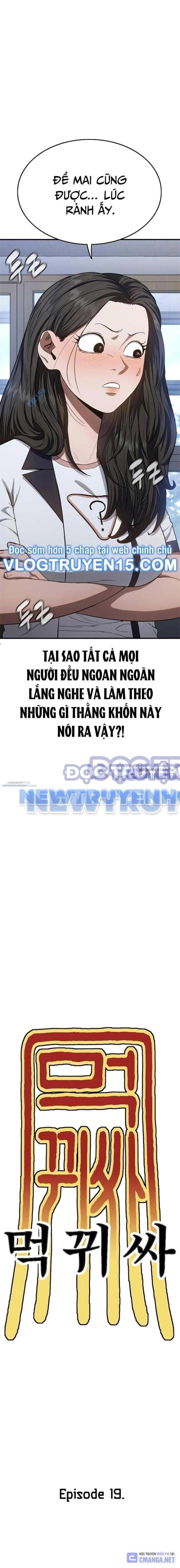 Trang 15