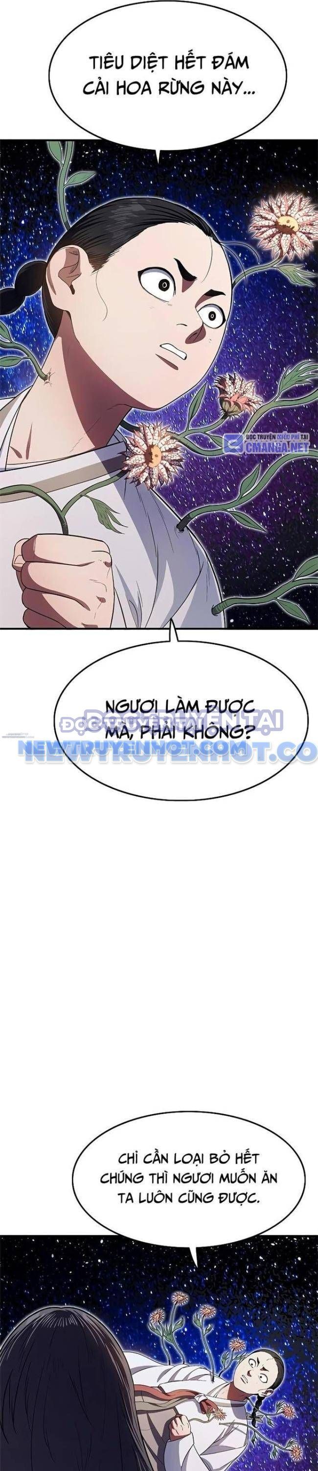 Trang 71