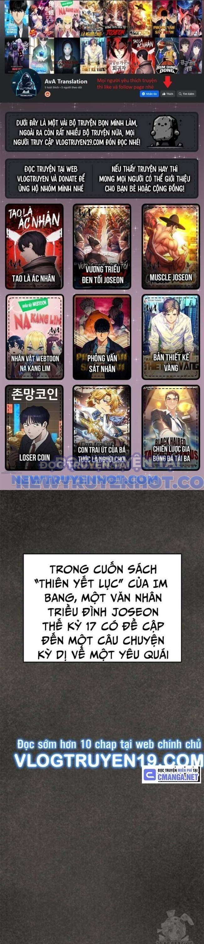 Trang 0