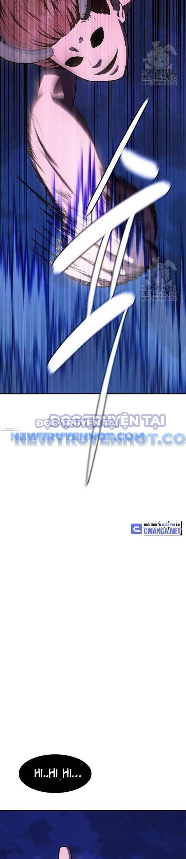 Trang 71