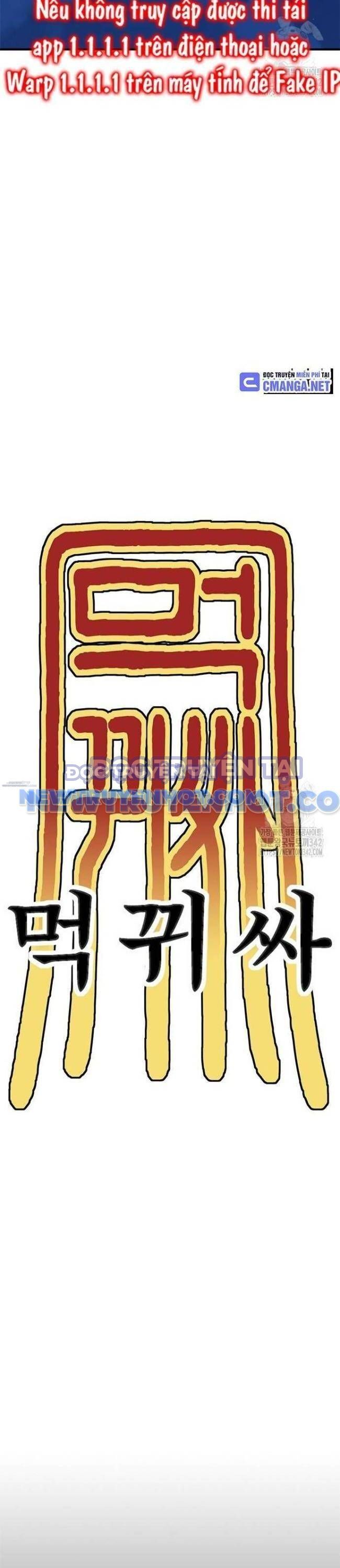 Trang 75