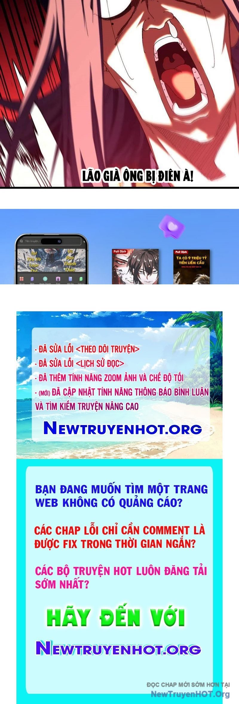 Trang 71