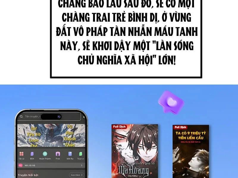 Trang 67