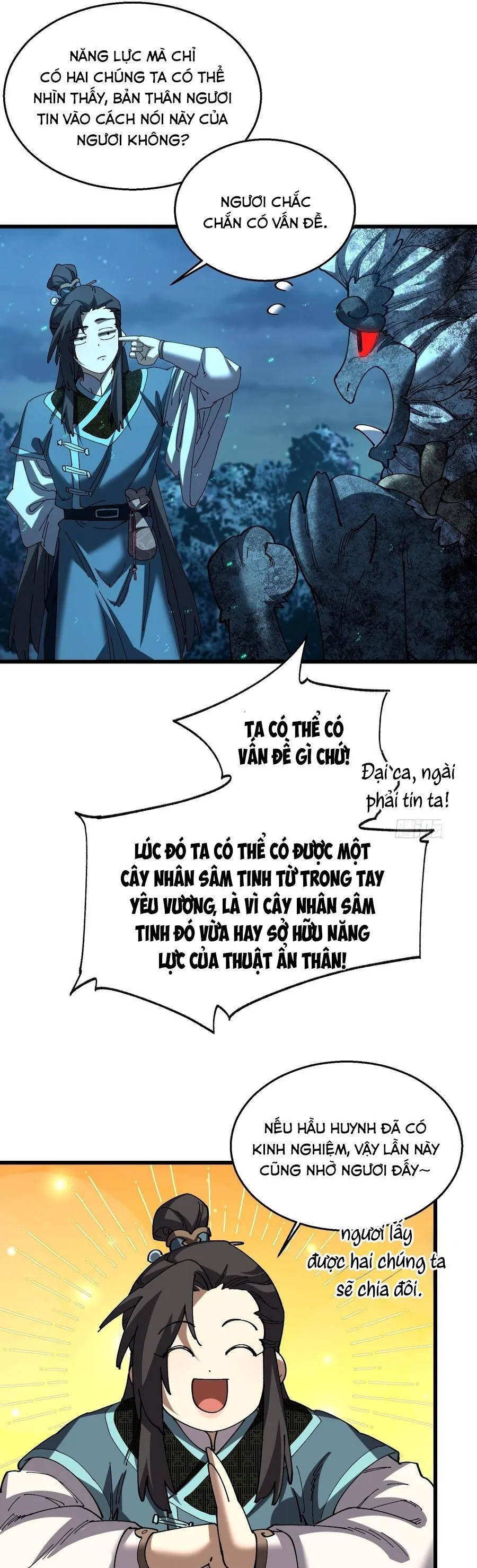 Trang 11
