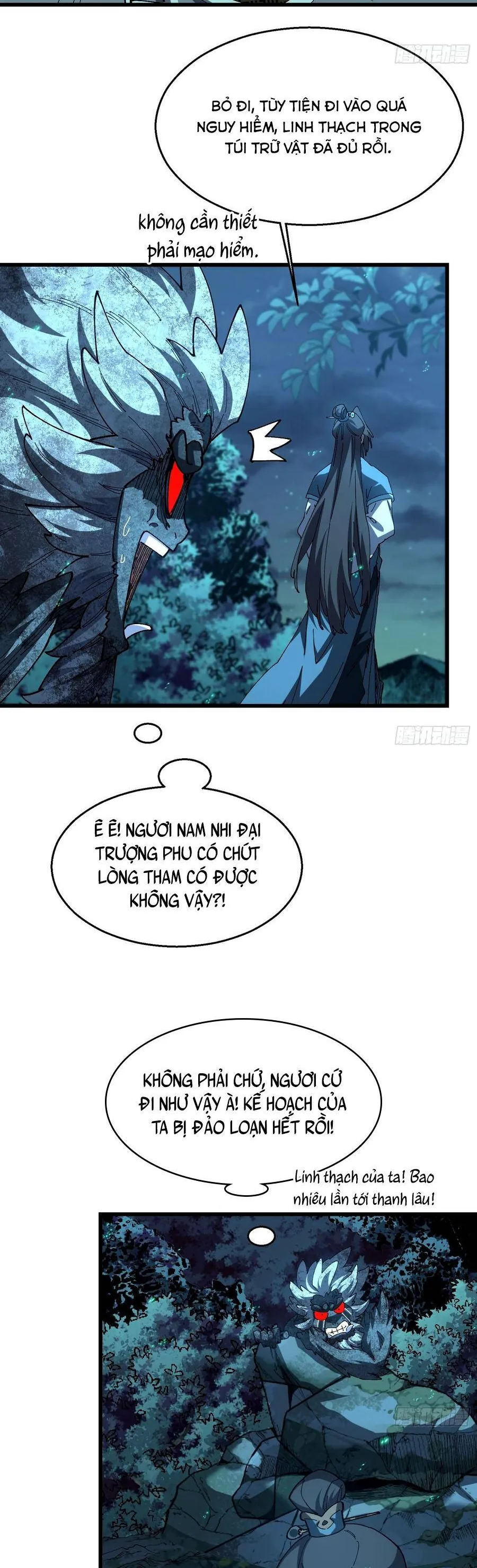 Trang 18