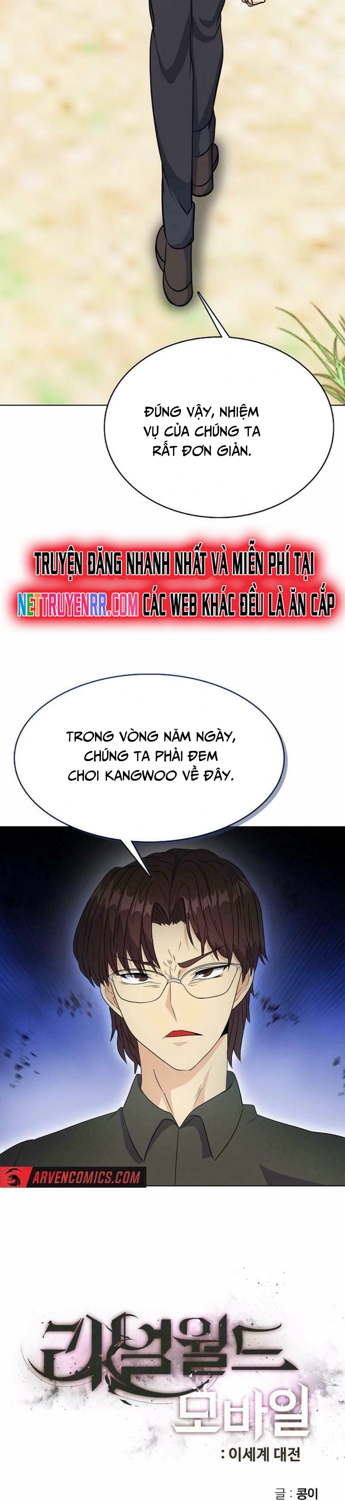 Chương 18 - Trang 3