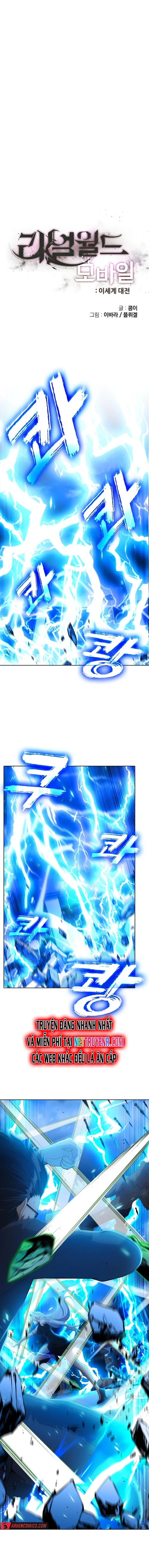 Chương 21 - Trang 2