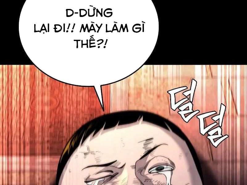 Thực Thi Công Lý - Chap 1 - Trang 11